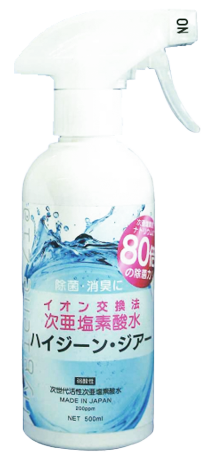 ハイジーン・ジアー【300ml】